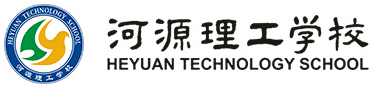  廣東省高水平中職學(xué)校建設(shè)項目專欄